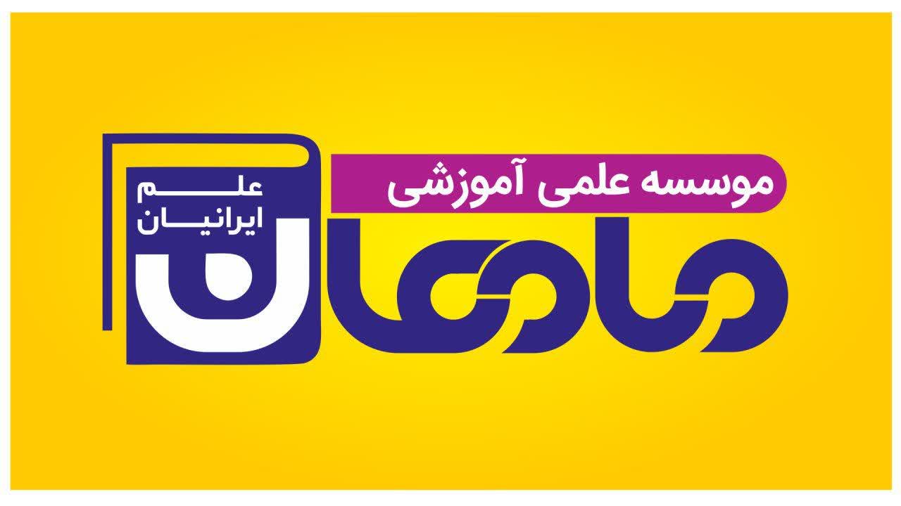 تصویر اول